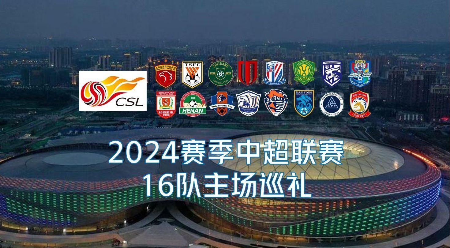 从比赛的数