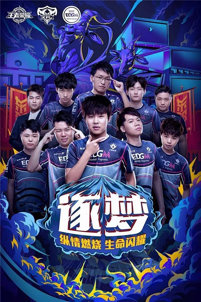 义深远的壮