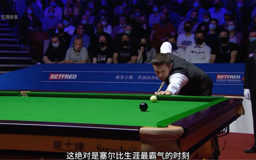 是让齐达内 是让齐达内