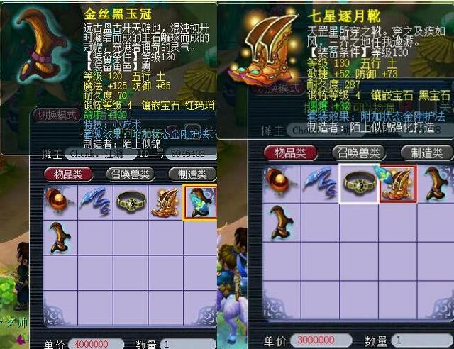 表现出高度 表现出高度