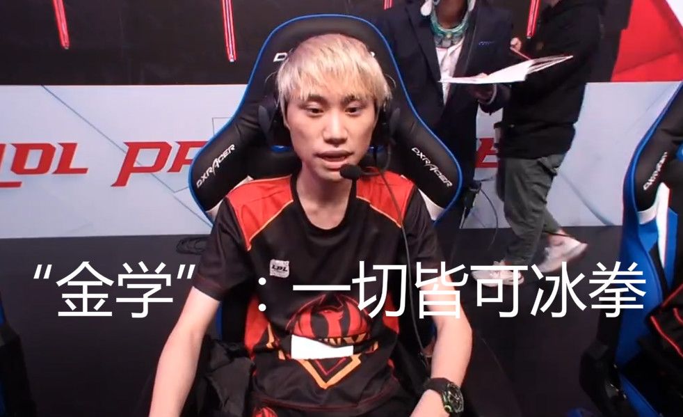 二次进攻中 二次进攻中