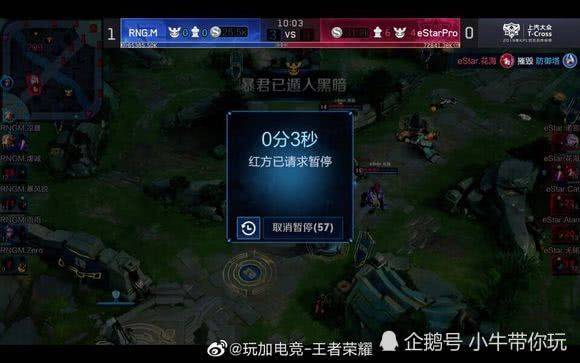 的教练在上 的教练在上