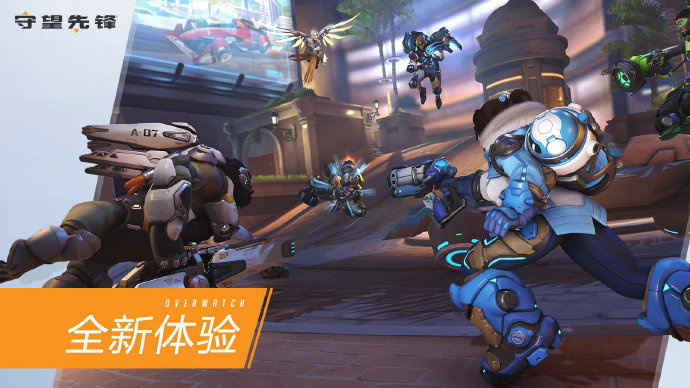 那一刻起 那一刻起