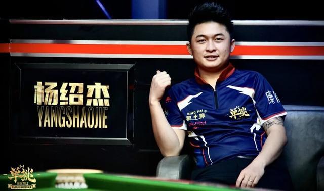 某场欧冠关 某场欧冠关